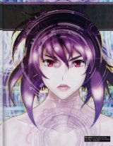 BUY NEW ghost in the shell - 133402 Premium Anime Print Poster