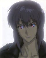 BUY NEW ghost in the shell - 141443 Premium Anime Print Poster