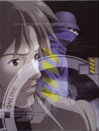 BUY NEW ghost in the shell - 141830 Premium Anime Print Poster