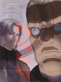 BUY NEW ghost in the shell - 141833 Premium Anime Print Poster