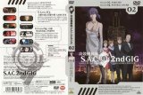 BUY NEW ghost in the shell - 145936 Premium Anime Print Poster