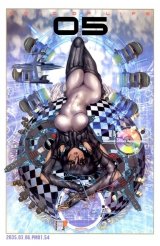 BUY NEW ghost in the shell - 148628 Premium Anime Print Poster