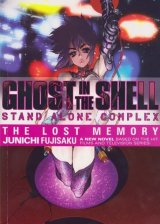BUY NEW ghost in the shell - 162924 Premium Anime Print Poster