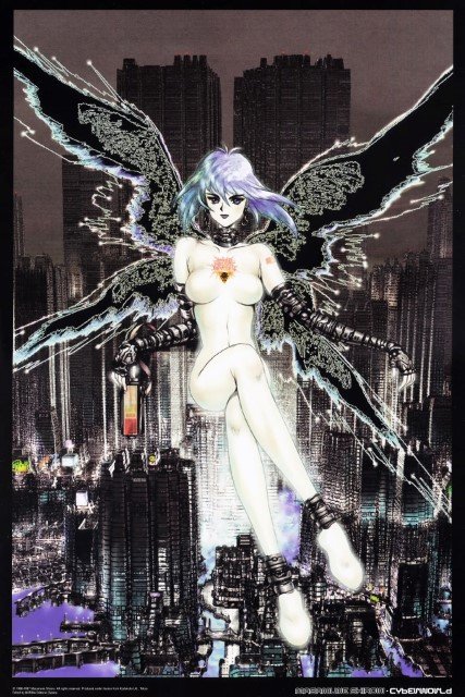 BUY NEW ghost in the shell - 178350 Premium Anime Print Poster ghost in the shell - 178350 image