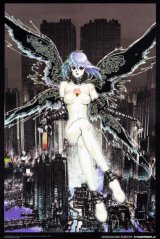 BUY NEW ghost in the shell - 178350 Premium Anime Print Poster