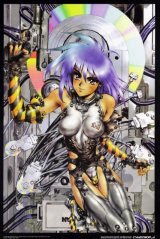 BUY NEW ghost in the shell - 178353 Premium Anime Print Poster