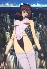 BUY NEW ghost in the shell - 181348 Premium Anime Print Poster