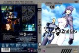 BUY NEW ghost in the shell - 181481 Premium Anime Print Poster