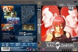 BUY NEW ghost in the shell - 182466 Premium Anime Print Poster