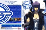BUY NEW ghost in the shell - 182468 Premium Anime Print Poster