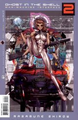 BUY NEW ghost in the shell - 19284 Premium Anime Print Poster