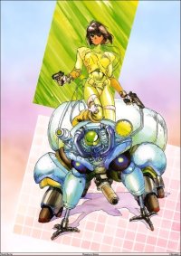 BUY NEW ghost in the shell - 19698 Premium Anime Print Poster