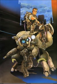 BUY NEW ghost in the shell - 19699 Premium Anime Print Poster