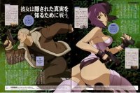 BUY NEW ghost in the shell - 2933 Premium Anime Print Poster
