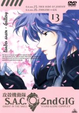 BUY NEW ghost in the shell - 32728 Premium Anime Print Poster