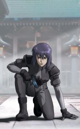 BUY NEW ghost in the shell - 32964 Premium Anime Print Poster