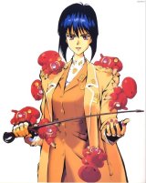 BUY NEW ghost in the shell - 33057 Premium Anime Print Poster