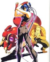 BUY NEW ghost in the shell - 43476 Premium Anime Print Poster
