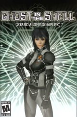 BUY NEW ghost in the shell - 46286 Premium Anime Print Poster