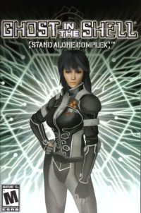 BUY NEW ghost in the shell - 46286 Premium Anime Print Poster