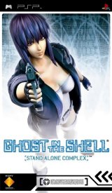 BUY NEW ghost in the shell - 47377 Premium Anime Print Poster