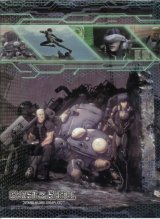 BUY NEW ghost in the shell - 49276 Premium Anime Print Poster