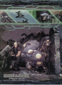 BUY NEW ghost in the shell - 49276 Premium Anime Print Poster