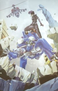 BUY NEW ghost in the shell - 52159 Premium Anime Print Poster