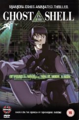 BUY NEW ghost in the shell - 57504 Premium Anime Print Poster