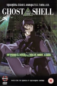 BUY NEW ghost in the shell - 57504 Premium Anime Print Poster