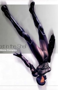 BUY NEW ghost in the shell - 5833 Premium Anime Print Poster