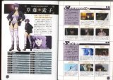BUY NEW ghost in the shell - 75438 Premium Anime Print Poster