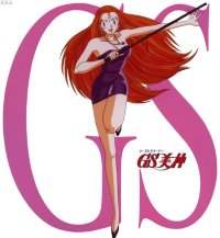 BUY NEW ghost sweeper mikami - 133116 Premium Anime Print Poster