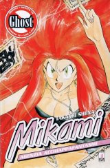 BUY NEW ghost sweeper mikami - 135739 Premium Anime Print Poster