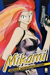 BUY NEW ghost sweeper mikami - 146879 Premium Anime Print Poster