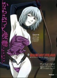 BUY NEW ghost talkers daydream - 109097 Premium Anime Print Poster