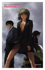 BUY NEW ghost talkers daydream - 195395 Premium Anime Print Poster