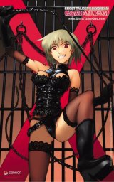 BUY NEW ghost talkers daydream - 93835 Premium Anime Print Poster