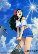 BUY NEW giant robo - 172459 Premium Anime Print Poster