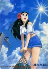 BUY NEW giant robo - 172459 Premium Anime Print Poster