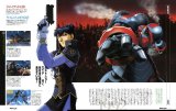 BUY NEW giant robo - 179691 Premium Anime Print Poster