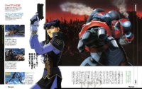 BUY NEW giant robo - 179691 Premium Anime Print Poster