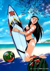 BUY NEW giant robo - 53955 Premium Anime Print Poster