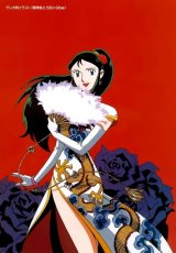 BUY NEW giant robo - 53962 Premium Anime Print Poster