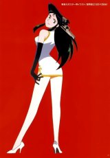 BUY NEW giant robo - 53963 Premium Anime Print Poster
