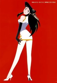 BUY NEW giant robo - 53963 Premium Anime Print Poster