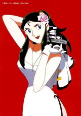 BUY NEW giant robo - 53964 Premium Anime Print Poster