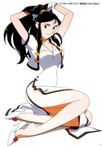 BUY NEW giant robo - 53965 Premium Anime Print Poster