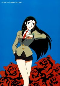 BUY NEW giant robo - 53966 Premium Anime Print Poster