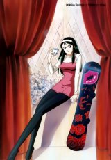 BUY NEW giant robo - 53970 Premium Anime Print Poster